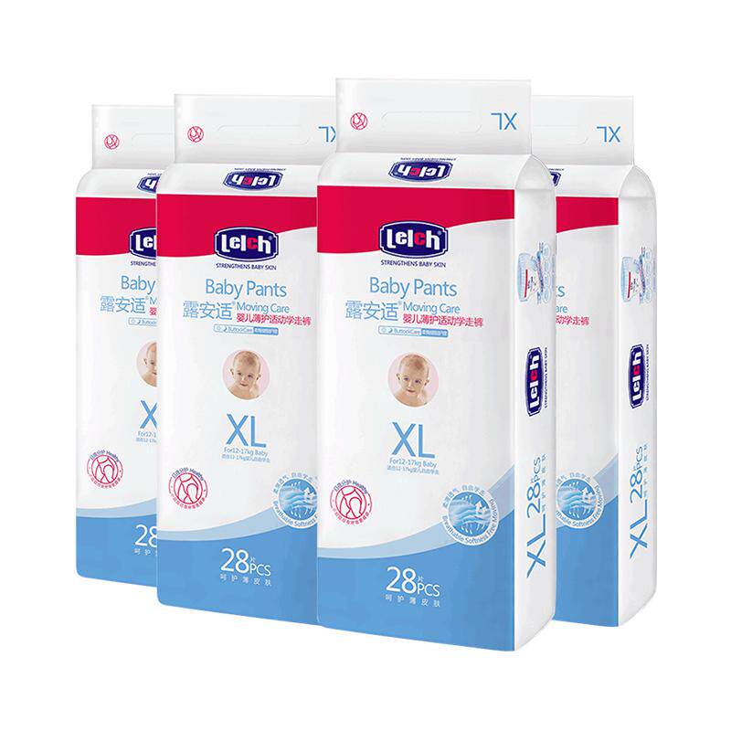 露安适经典日用拉拉裤L/XL/XXL*4尺码任选宝宝专用超薄婴儿尿不湿