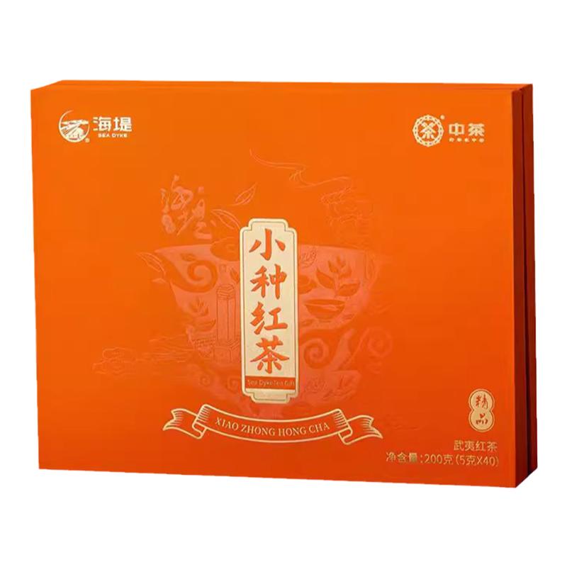 海堤茶叶武夷红茶花香松烟香