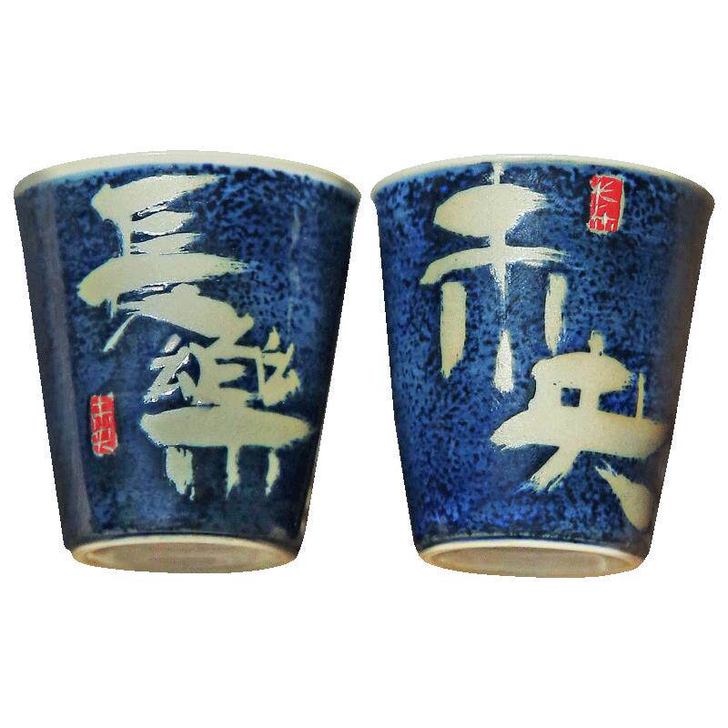 青花釉下彩手写诗文小茶杯单杯定制品茗杯复古陶瓷主人杯文人茶具