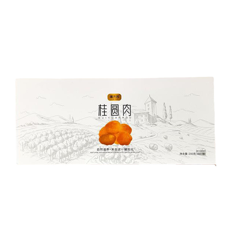 精选老树果人工手工精挑肉厚饱满