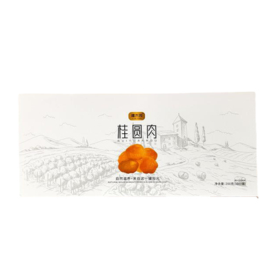 精选老树果人工手工精挑肉厚饱满