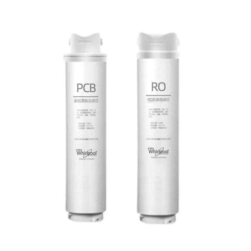 惠而浦小蓝鲸净水器原装滤芯R100J60饮水机PCB前置复合RO反渗透膜