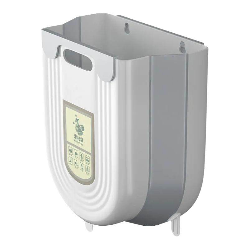 厨房垃圾桶挂式家用可折叠