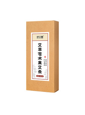 【大药房推荐】苍术艾条家用熏香