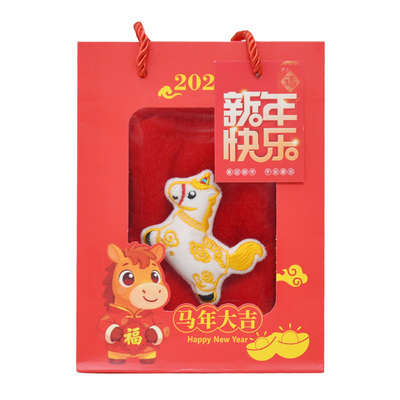 2026新年礼物春节送儿童毛绒围巾