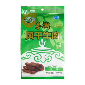 广发草原孕妇儿童无糖风干牛肉干