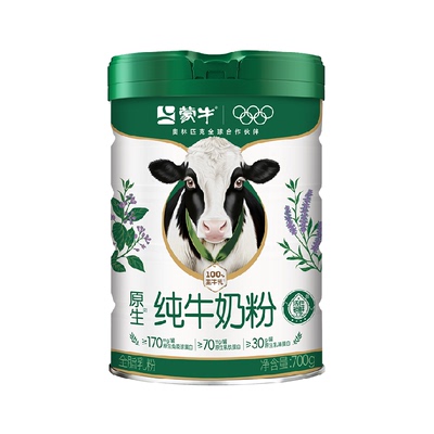蒙牛纯牛奶粉生牛乳低温杀菌