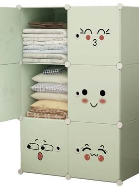 柜子宿舍神器抽屉式玩具收纳箱