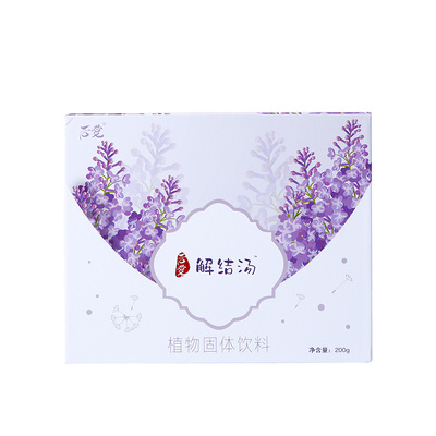 吉林后爱正品解结汤李教授授权