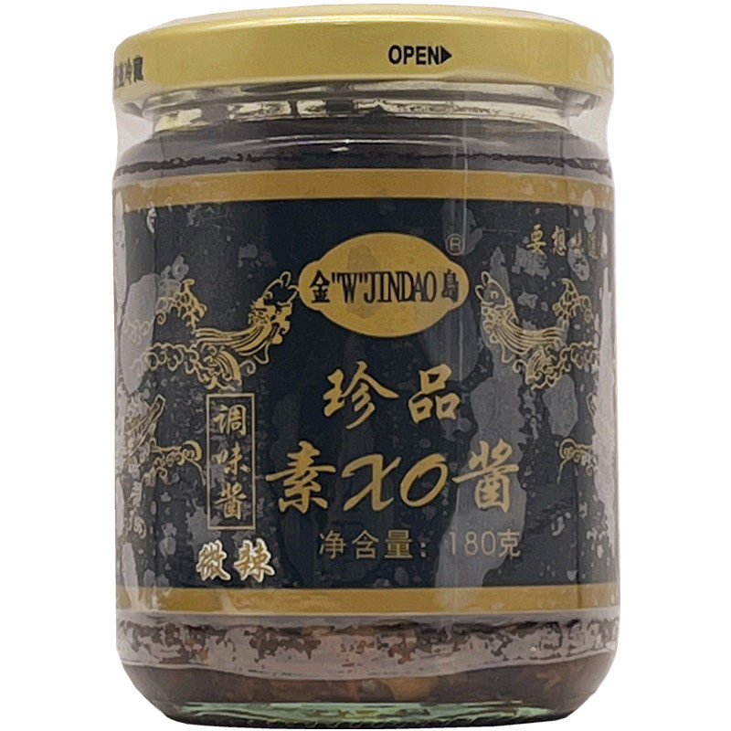 金岛珍品素XO酱180g佛家斋菜纯素香菇素肉酱猴头菇酱拌饭调味素酱