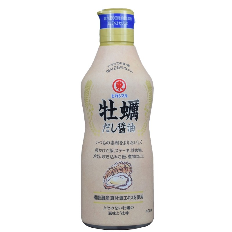 拌饭酱油生蚝かつ丼滑蛋猪排饭