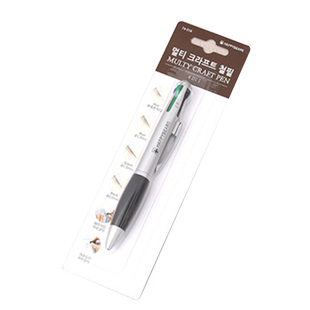 韩国进口手工痕迹笔四合一压痕笔压线笔拉线笔划痕笔DIY衍纸工具