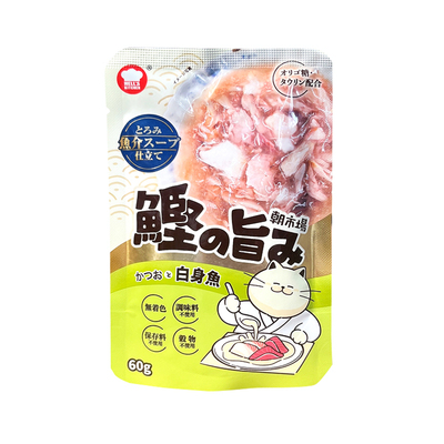 地狱厨房朝市场营养餐包奖励零食