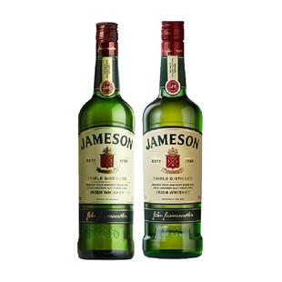 Jameson尊美醇爱尔兰威士忌500ml+700ml进口洋酒烈酒调酒特调