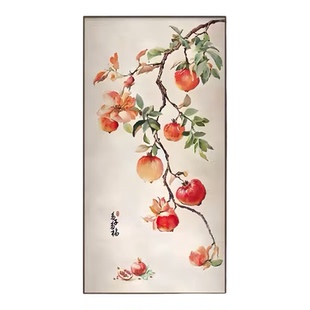 九鱼图新中式新款玄关装饰画正对门入户画宋代美学挂画原木风壁画