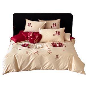 LANSWAY喜鹊双喜婚庆四件套全棉刺绣红色结婚被套纯棉床单1.8床笠