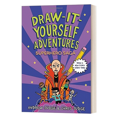 自己画的大冒险超级英雄传奇