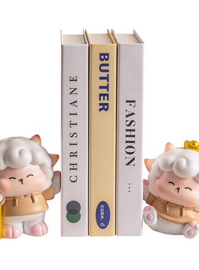 治愈情绪绵羊书档酒柜桌面装饰品