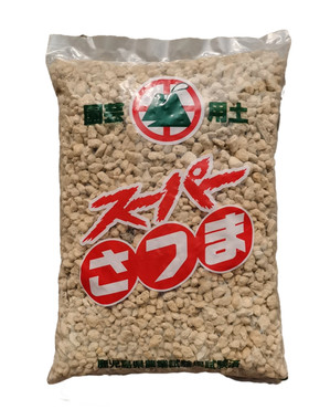 原装整包植金石日本进口兰花多肉