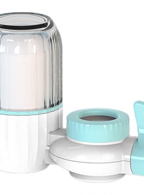 【全新升级】家用龙头过滤器