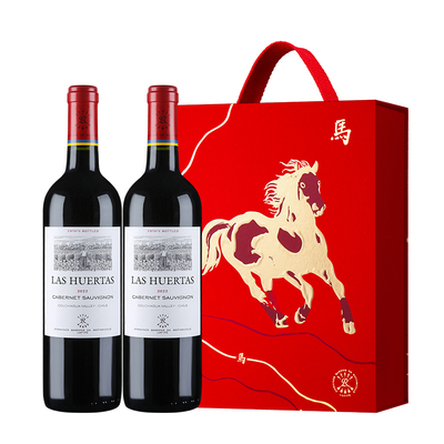 拉菲花园赤霞珠红酒干红葡萄礼盒