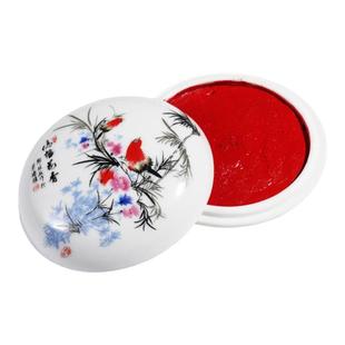 西泠印泥朱砂印泥传统仿古色手工制作高级西冷朱砂印泥篆刻毛笔书法国画专用精美锦盒包装60g礼物送礼送长辈