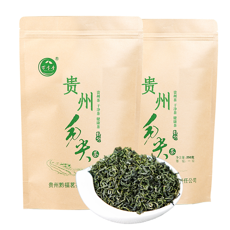 贵州都匀毛尖茶2025新茶一级高山云雾绿茶雨前浓香型春茶袋装一斤