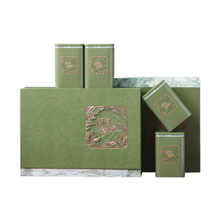 2026新款明前春茶绿茶茶叶礼盒包装盒空盒龙井通用半斤一斤装定制