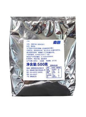 南国纯椰子粉500g不加白砂糖