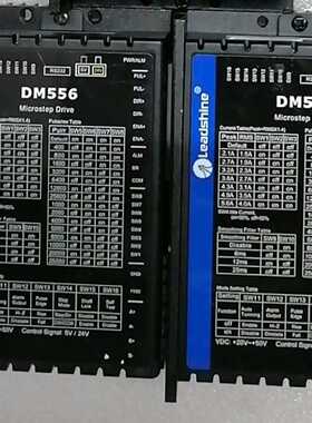溢价-雷赛新款DM556驱动器 脉冲可切换24V/5V