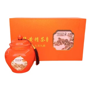 【送礼送健康】养身佳品九华山九蒸九晒礼盒装黄精茶10年以上黄精