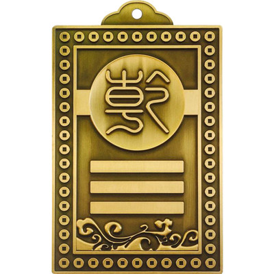 日月堂金属补角古典家居