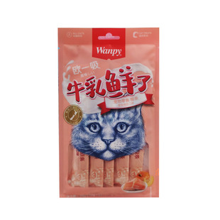 Wanpy顽皮猫条欧一吸猫条幼猫零食拌粮成补充营养牛乳鲜了14g50条