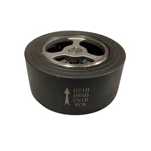 H71H-16C铸钢发黑H71对夹式止回阀锅炉水泵配件碳钢单向阀逆止阀