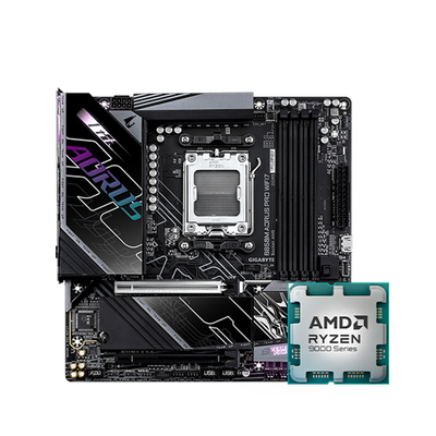 AMD R7 7800X3D 9800X3D 9850X3D 搭 技嘉 B850 主板CPU套装