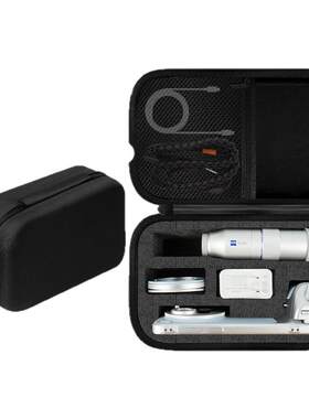 X300Ultra/Pro/200Ultra收纳包
