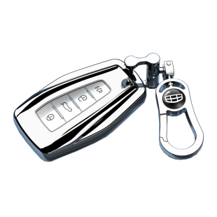 20-26款适用吉利远景X6钥匙套车扣25保护壳PRO豪华尊贵全包男女链