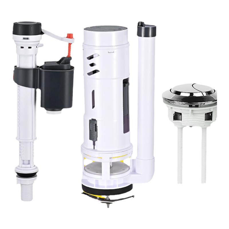 马桶配件水箱进水阀排水阀老式通用抽水冲上下水器坐便器按钮全套