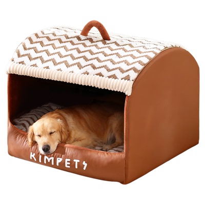 狗窝冬季保暖半封闭式大型犬房子