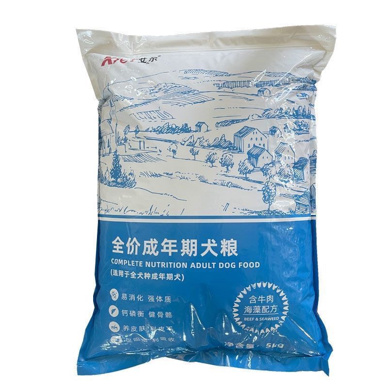 艾尔成犬幼犬全犬种牛肉味大包装