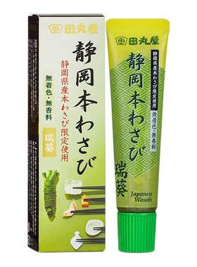 日本进口田丸屋山葵酱42g