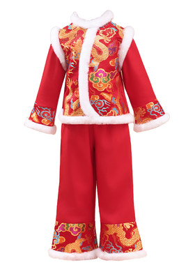 元旦儿童喜庆演出服中国风民族男女幼儿园新年拜年服开门红表演服