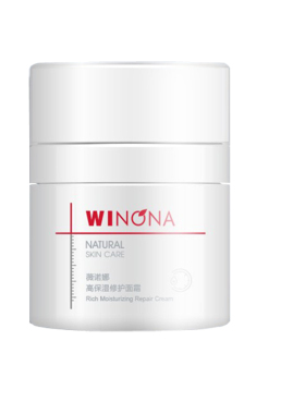 薇诺娜高保湿修护面霜50g