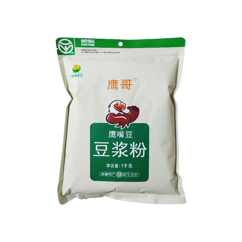 无蔗糖鹰哥新疆豆浆粉大包装即食