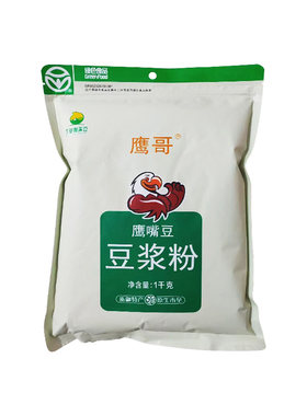 无蔗糖鹰哥新疆豆浆粉大包装即食