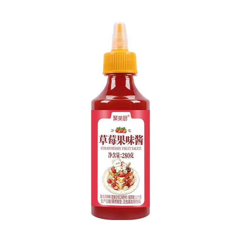 聚美厨蓝莓果酱草莓酱挤压瓶装早果酱/鲜花酱/甜味酱