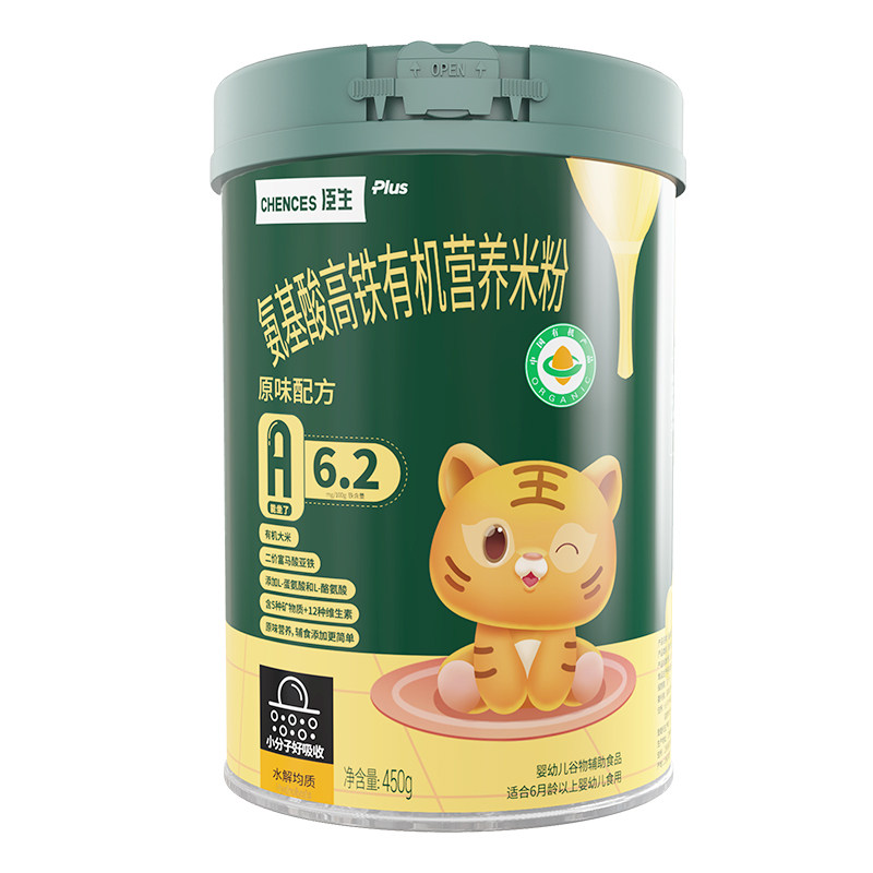 宝宝450克有机氨基酸高铁米粉
