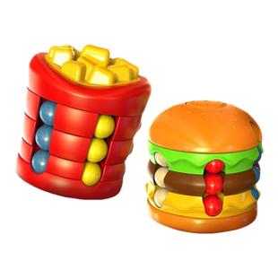 汉堡薯条魔豆魔方指尖陀螺儿童学生滚珠旋转创意解压益智思维玩具