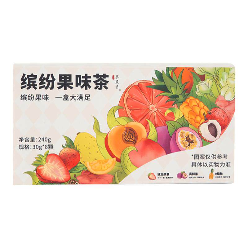 胶囊缤纷果味茶小包装