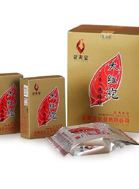 武夷星武夷山特级大红袍温暖火香